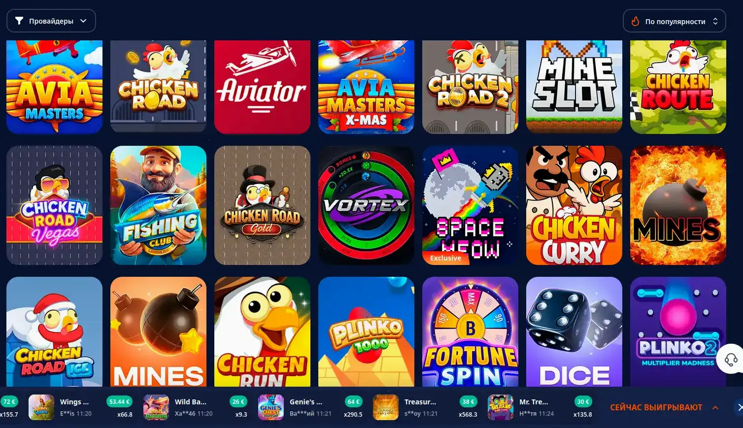 Актуальное зеркало Хотскинс и дизайн сайта